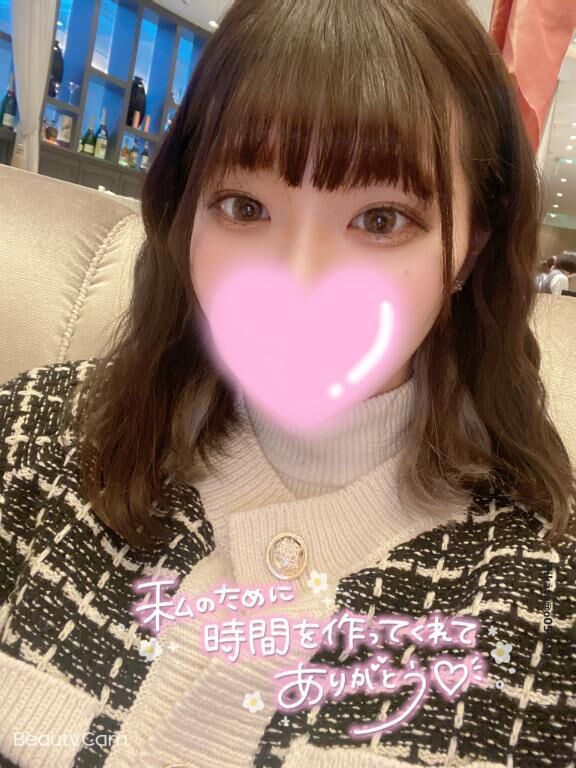 おは