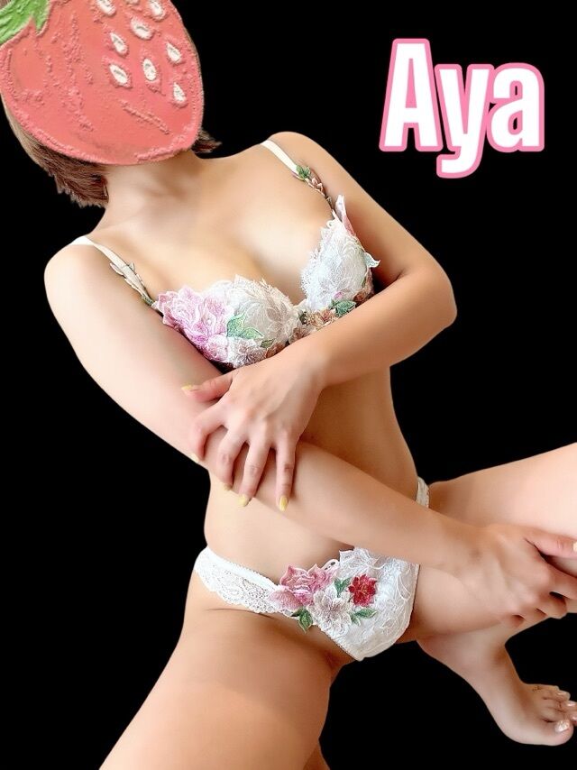怖い&#129394;