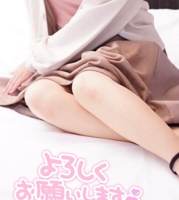 おはようございます☆