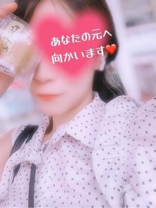 ご予約ありがとうございます