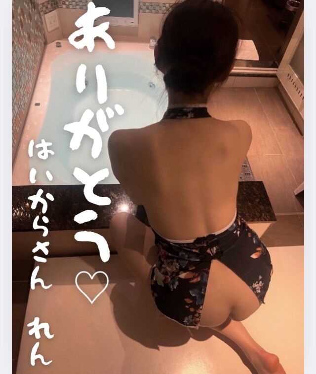 貸切‪퐃퐚퐲‬︎︎