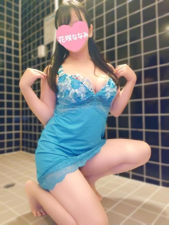 むかいちゅ