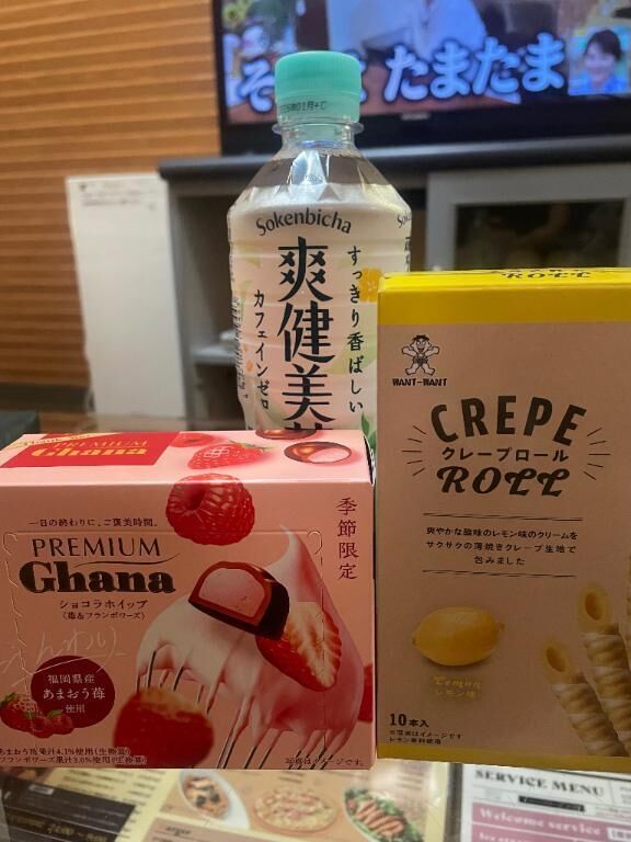 イメージ