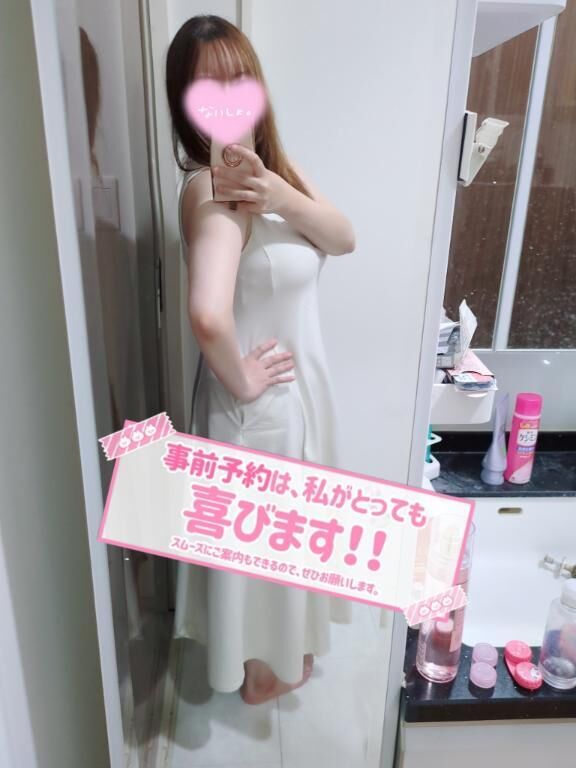 おはようございます(*^^*)♡♡♡