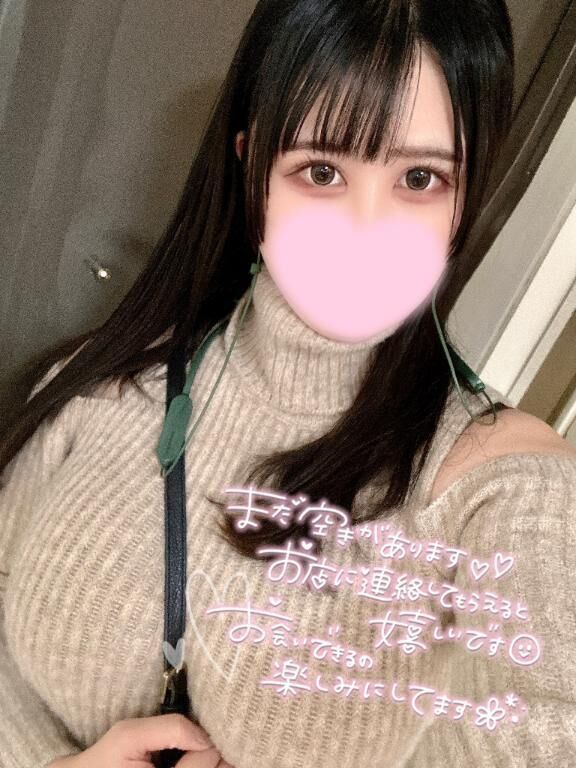 いっぱいしよ…♡