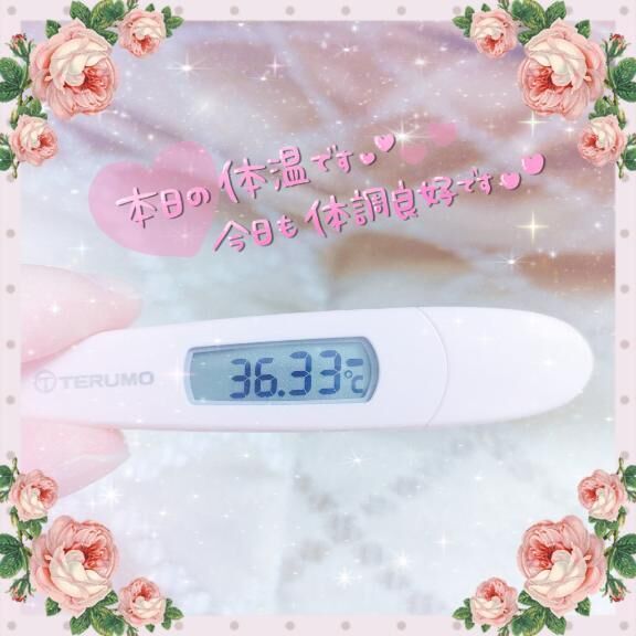 愛らぶ&#9825;
