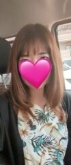早めに