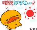 (&#2553;&#7506;&#820;&#822;&#823;&#7620; &#7447; &#7506;&#820;&#822;&#823;&#7621;&#2553;)