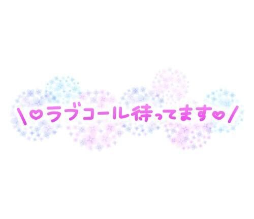 出勤しました