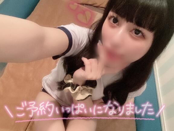 完売ありがちゅっ&#9825;