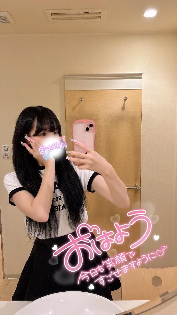 必読必須&#8252;&#65039;