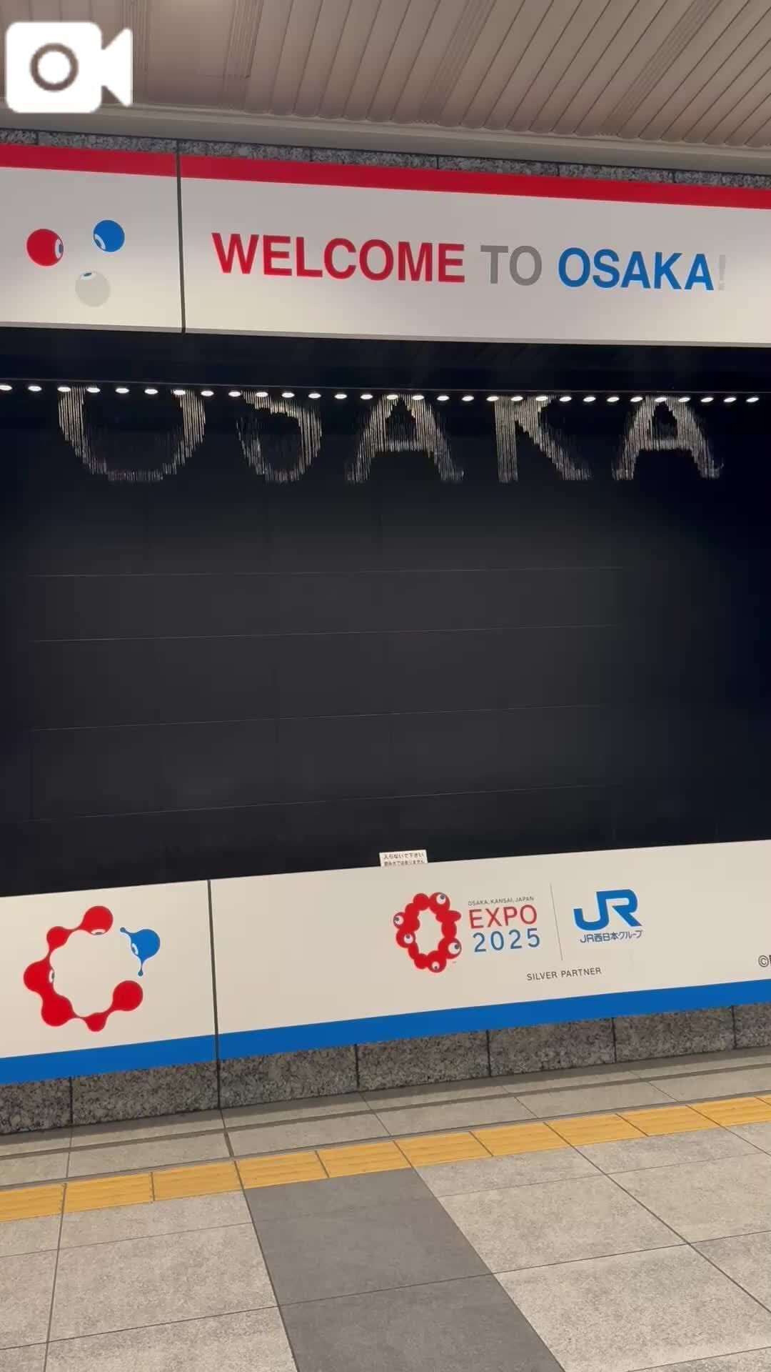 きんきん.