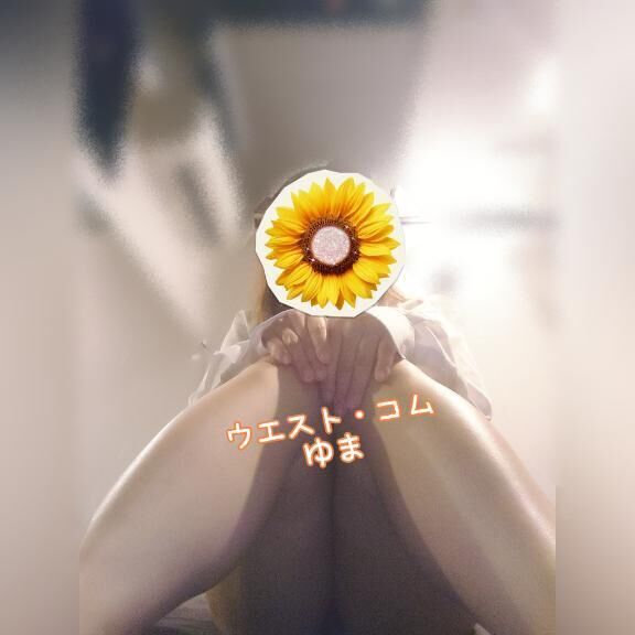 12時からいます&#127808;&#128149;
