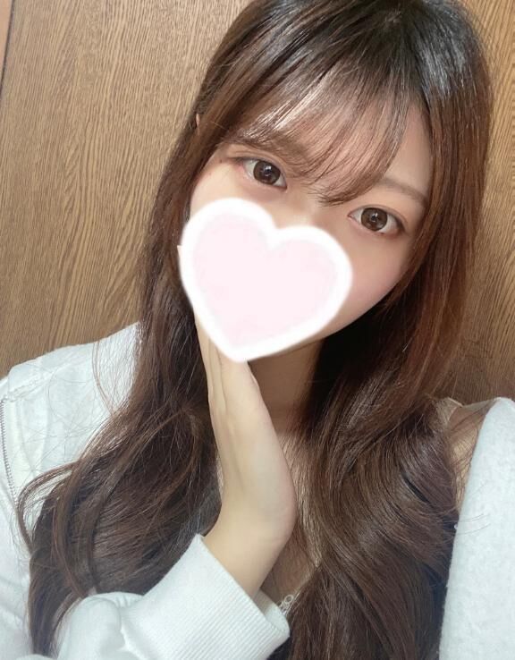おはよ♡