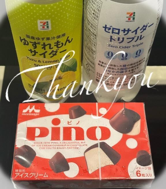 7月3日(木)19時30分ご予約&#129655;&#3968;&#3954;お礼
