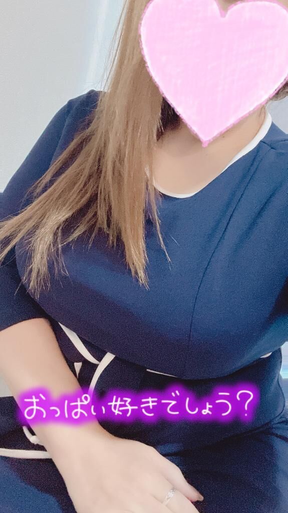 癒しとドキドキ