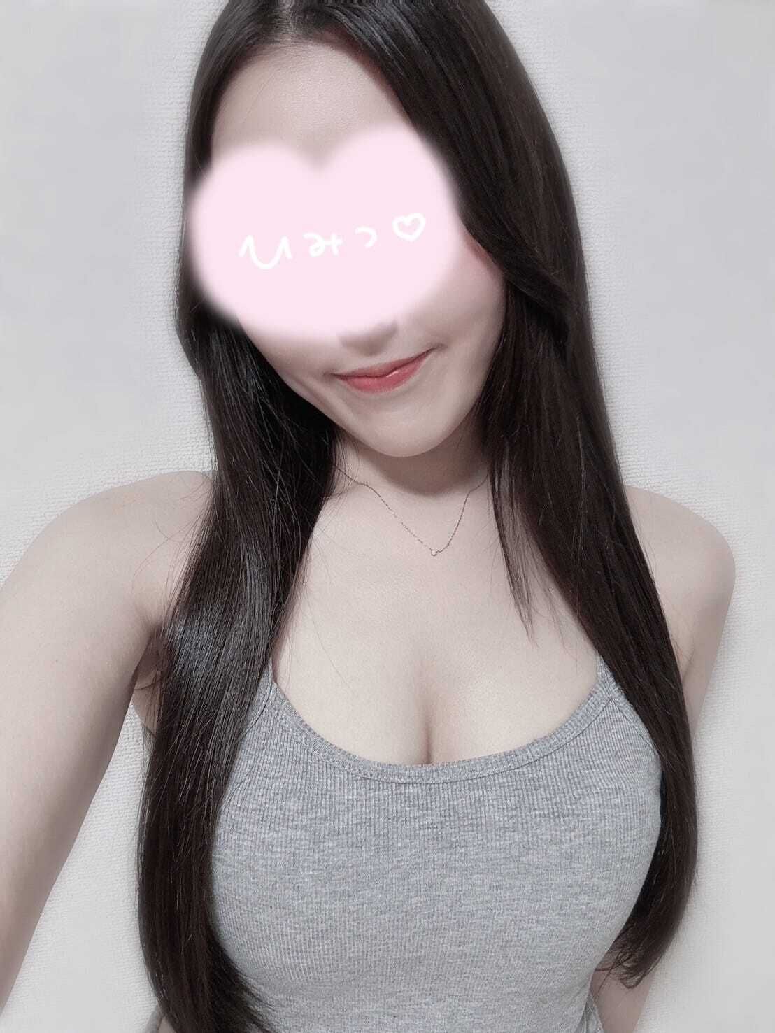 オヒル！