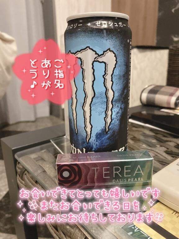 4日のお礼&#128140;