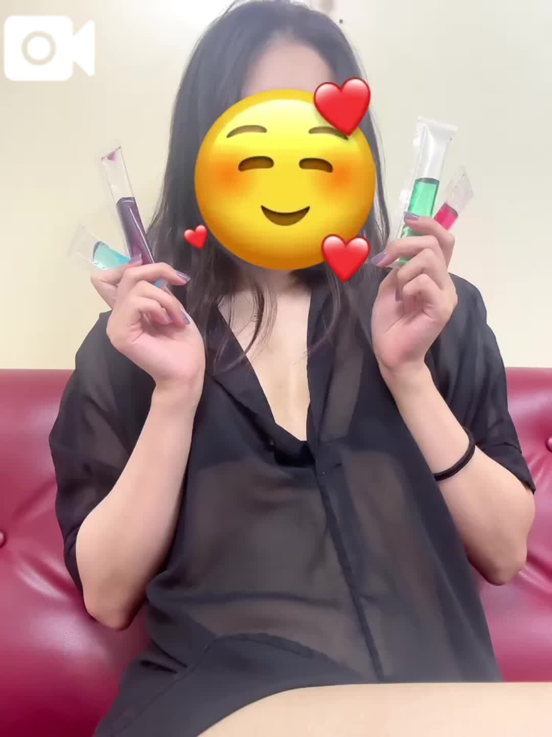 イベントがあるらしい&#128563;&#128147;