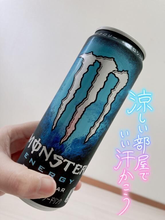 15時からー！