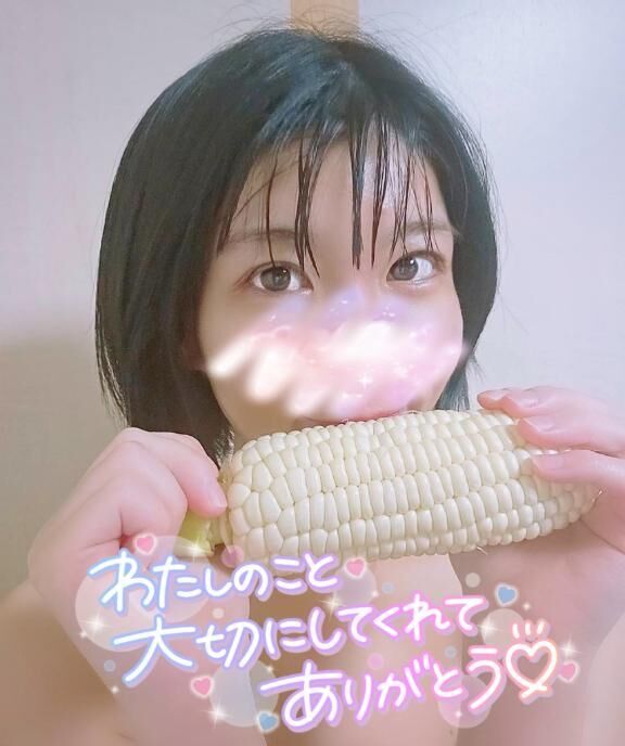 初体験♡♡