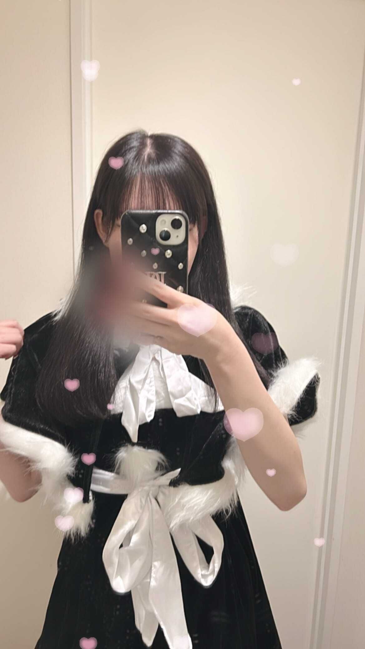 しゅっ！