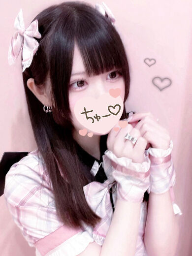 201 Yさま