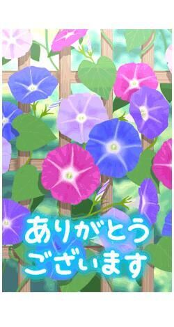 10時10分I様♡*¨*♡.♡♡♡
