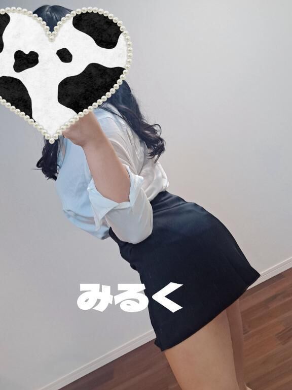 &#127868;&#127825;？&#127816;&#127816;？&#127868;？
