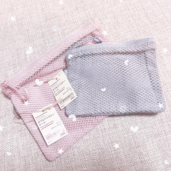 かわいい&#128171;&#10209;.&middot;