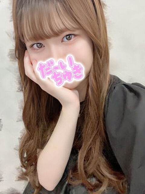 私のキツキツ締め付けおま〇こで