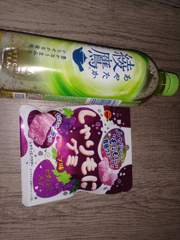 お礼日記です&#9825;