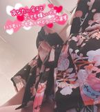 お礼日記♡♡90分S様