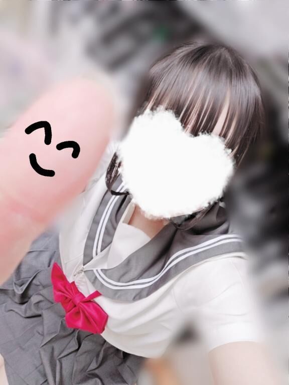 出勤してます&#10083;&#65039;