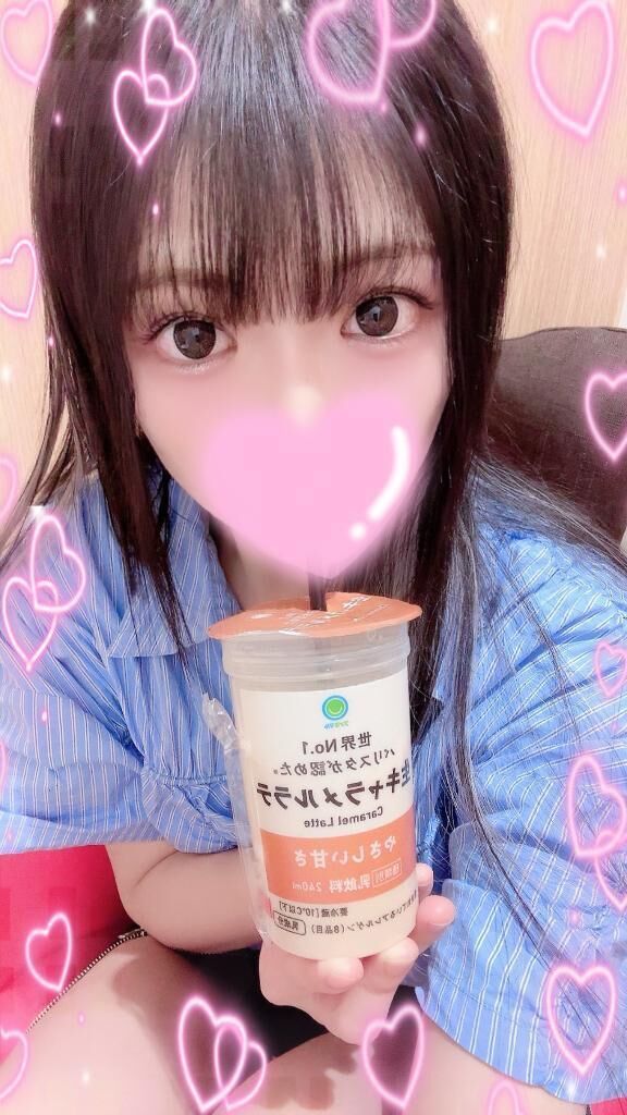 最近ハマってる&#128149;