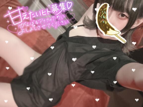 素敵なお兄様へ&#129655;