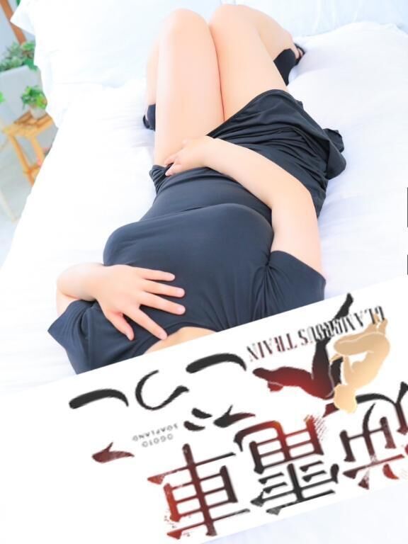 ありがとう&#129782;