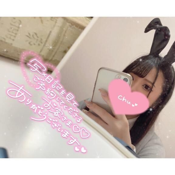 オキニトークについて&#128172;&#127872;