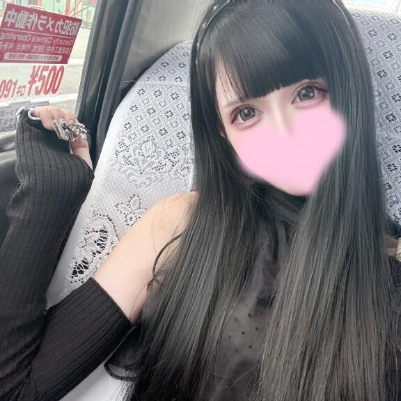 出勤時間が変更になってます&#127775;