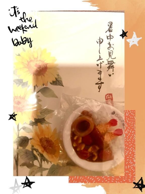昨日は梅雨明け&#9825;&#9825;