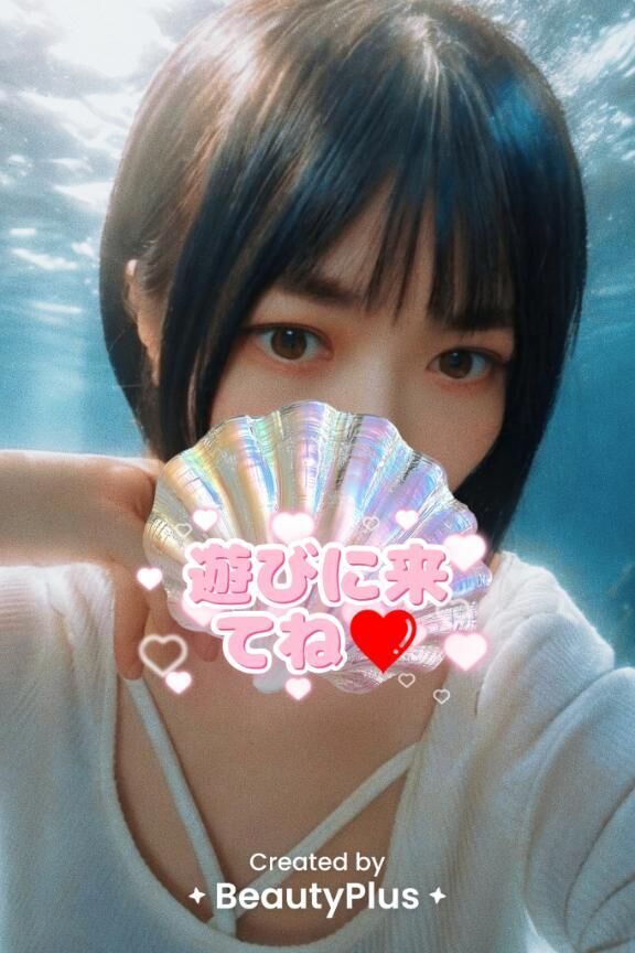 私の&#10084;&#65039;