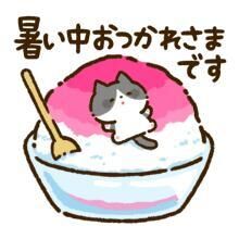こんなところに…