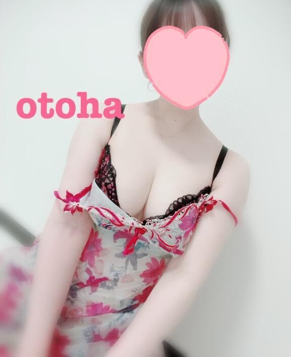 優しいのが好き&#128150;