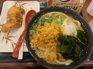 冷たい