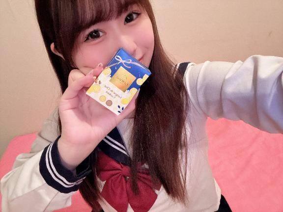 ありがとう&#x301C;&#129473;&lrm;&#129293;