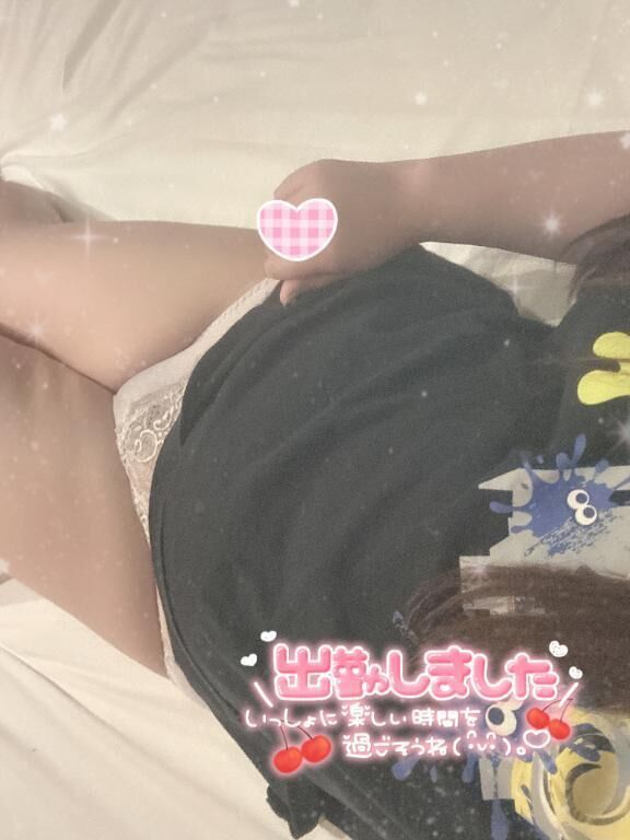 (&#129293;) しゅっきん！