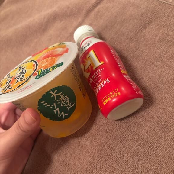 お礼&#128140;