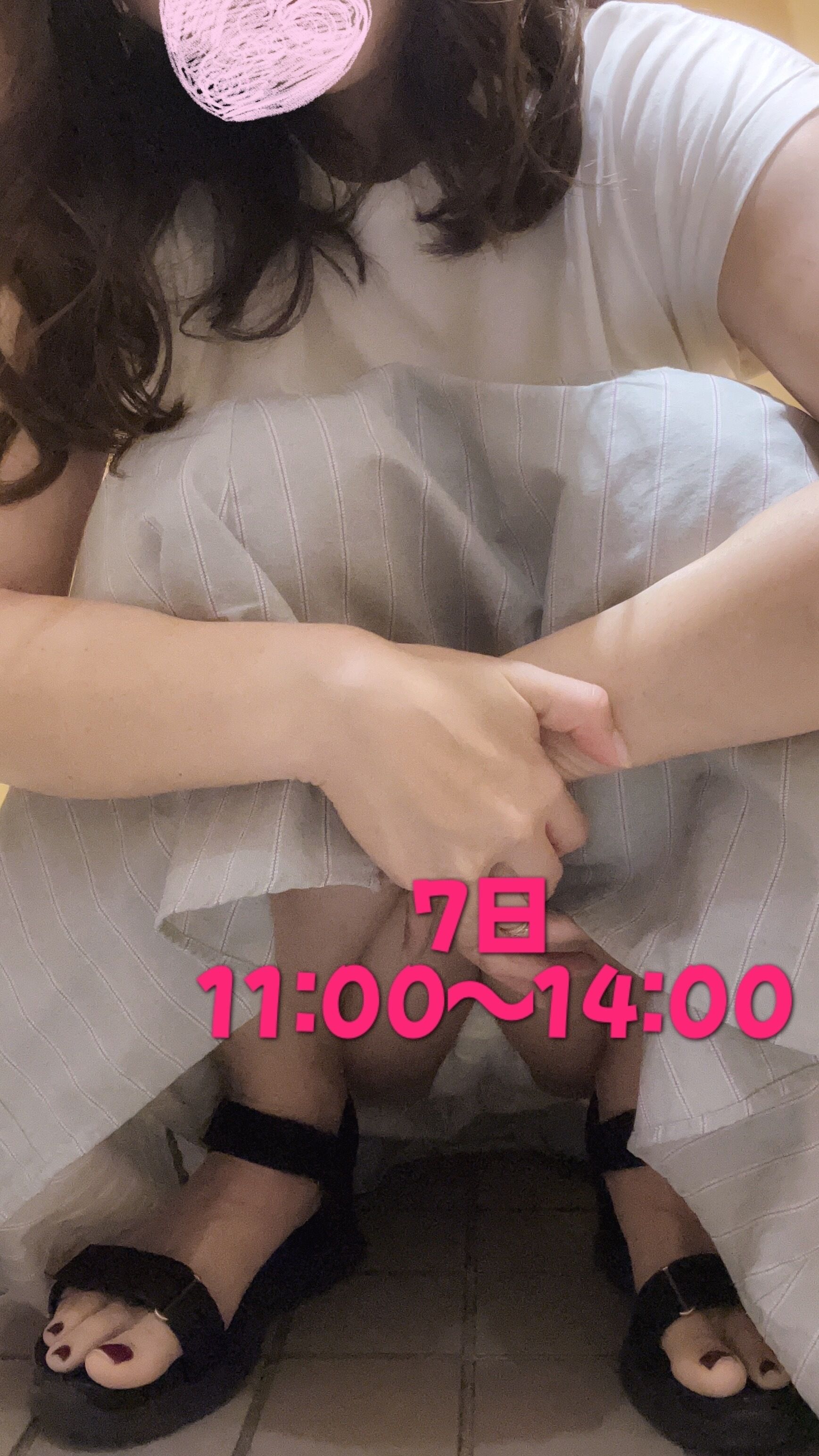 ７日&#10083;&#65039;
