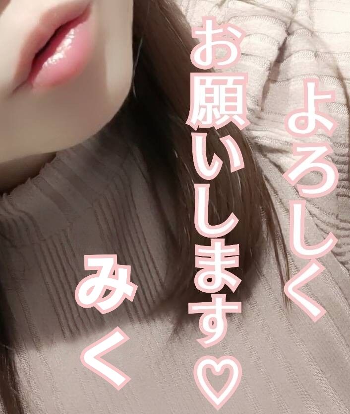 今週は(&#9825;´▽`&#9825;)
