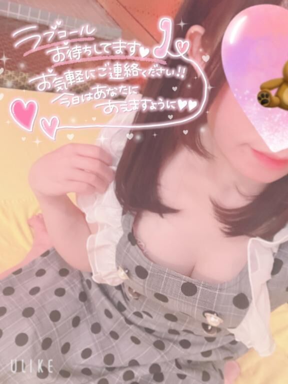 [お題]from:タカシさん